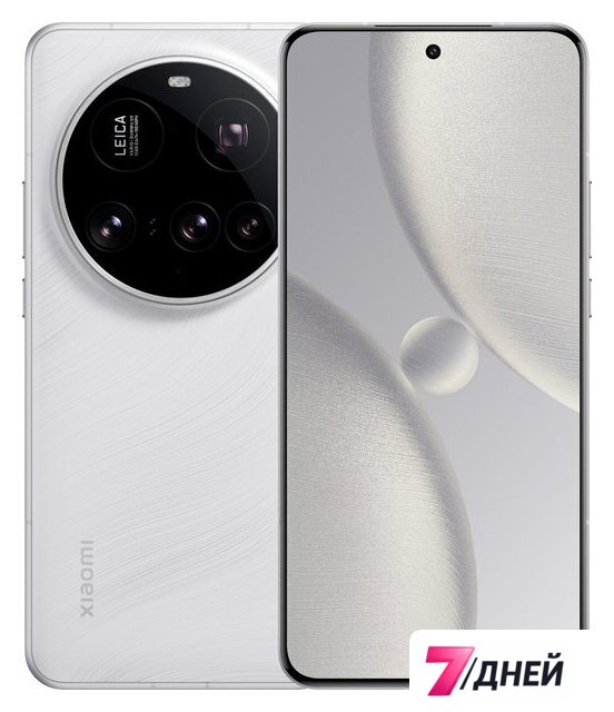 Телефон Xiaomi 15 Ultra 16GB/512GB международная версия (белый) - Изображение №1 — Интернет-магазин 7 дней