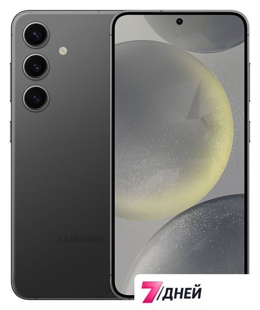 Телефон Samsung Galaxy S24 8GB/256GB SM-S921B Exynos (черный) - Изображение №1 — Интернет-магазин 7 дней