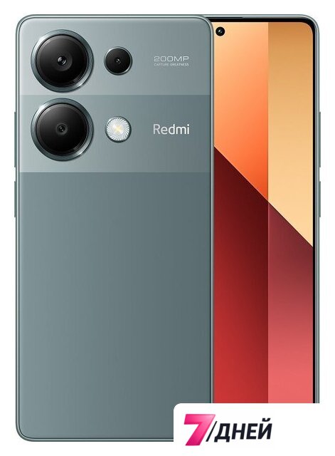Телефон Xiaomi Redmi Note 13 Pro 4G 8GB/256GB с NFC международная версия (зеленый лес) - Изображение №1 — Интернет-магазин 7 дней