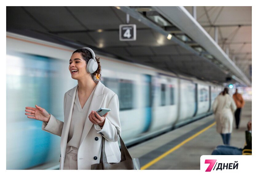 Наушники Sony WH-1000XM5 (серый) - Изображение №9 — Интернет-магазин 7 дней