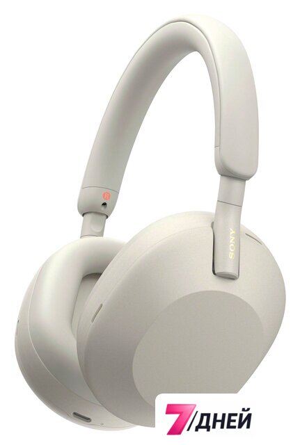 Наушники Sony WH-1000XM5 (серый) - Изображение №1 — Интернет-магазин 7 дней