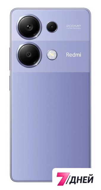 Телефон Xiaomi Redmi Note 13 Pro 4G 8GB/256GB с NFC международная версия (лавандовый) - Изображение №2 — Интернет-магазин 7 дней