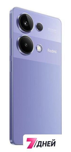 Телефон Xiaomi Redmi Note 13 Pro 4G 8GB/256GB с NFC международная версия (лавандовый) - Изображение №4 — Интернет-магазин 7 дней