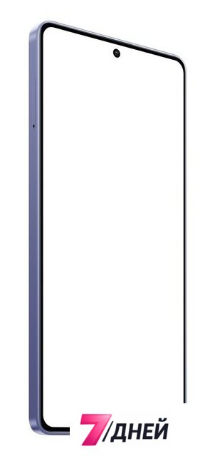 Телефон Xiaomi Redmi Note 13 Pro 4G 8GB/256GB с NFC международная версия (лавандовый) - Изображение №11 — Интернет-магазин 7 дней