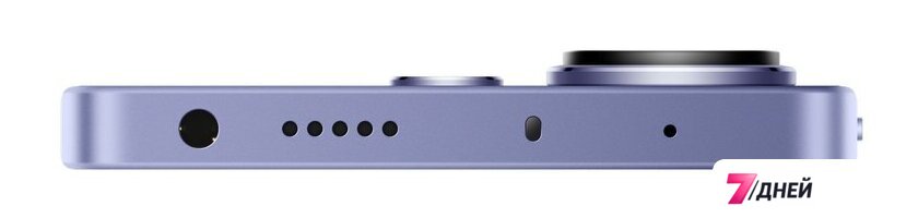 Телефон Xiaomi Redmi Note 13 Pro 4G 8GB/256GB с NFC международная версия (лавандовый) - Изображение №14 — Интернет-магазин 7 дней