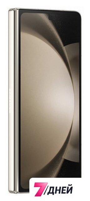 Телефон Samsung Galaxy Z Fold5 SM-F946B/DS 12GB/256GB (бежевый) - Изображение №8 — Интернет-магазин 7 дней