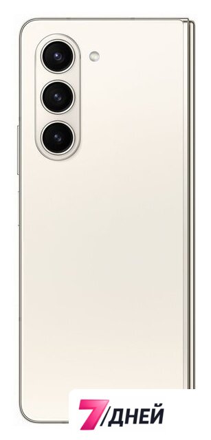 Телефон Samsung Galaxy Z Fold5 SM-F946B/DS 12GB/256GB (бежевый) - Изображение №2 — Интернет-магазин 7 дней