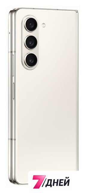 Телефон Samsung Galaxy Z Fold5 SM-F946B/DS 12GB/256GB (бежевый) - Изображение №9 — Интернет-магазин 7 дней