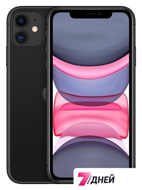 Телефон Apple iPhone 11 128GB (черный) - Изображение №1 — Интернет-магазин 7 дней