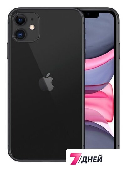 Телефон Apple iPhone 11 128GB (черный) - Изображение №4 — Интернет-магазин 7 дней