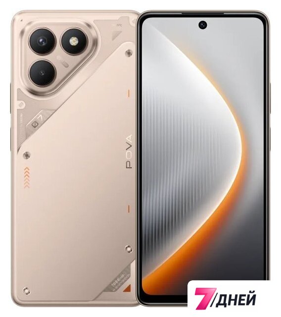 Телефон Tecno Pova 7 Neo 8GB/256GB (космический титан) - Изображение №1 — Интернет-магазин 7 дней