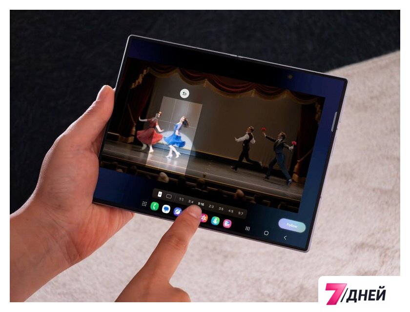 Телефон Samsung Galaxy Z Fold8 SM-F971B 12GB/256GB (лаванда) - Изображение №16 — Интернет-магазин 7 дней