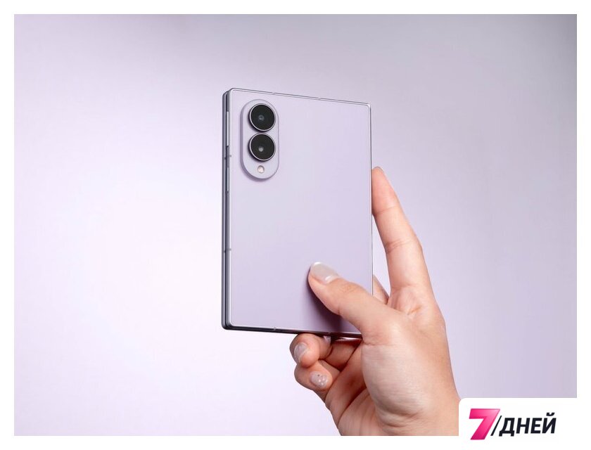 Телефон Samsung Galaxy Z Fold8 SM-F971B 12GB/256GB (лаванда) - Изображение №13 — Интернет-магазин 7 дней