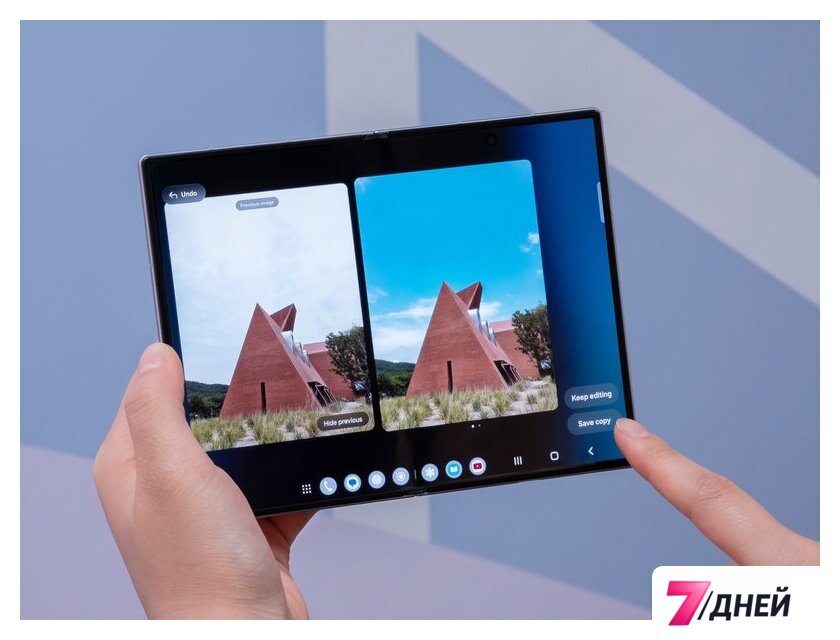 Телефон Samsung Galaxy Z Fold8 SM-F971B 12GB/256GB (лаванда) - Изображение №14 — Интернет-магазин 7 дней