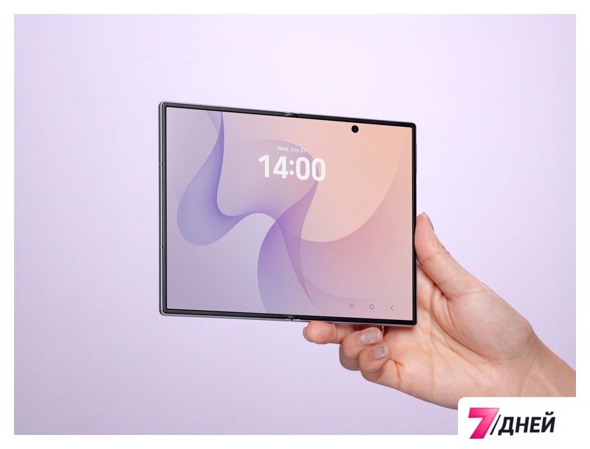 Телефон Samsung Galaxy Z Fold8 SM-F971B 12GB/256GB (лаванда) - Изображение №12 — Интернет-магазин 7 дней