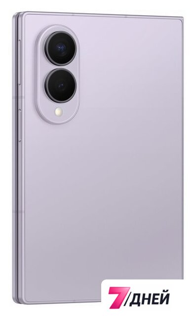 Телефон Samsung Galaxy Z Fold8 SM-F971B 12GB/256GB (лаванда) - Изображение №6 — Интернет-магазин 7 дней