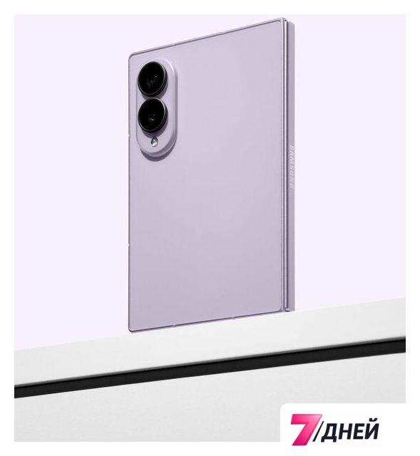 Телефон Samsung Galaxy Z Fold8 SM-F971B 12GB/256GB (лаванда) - Изображение №8 — Интернет-магазин 7 дней
