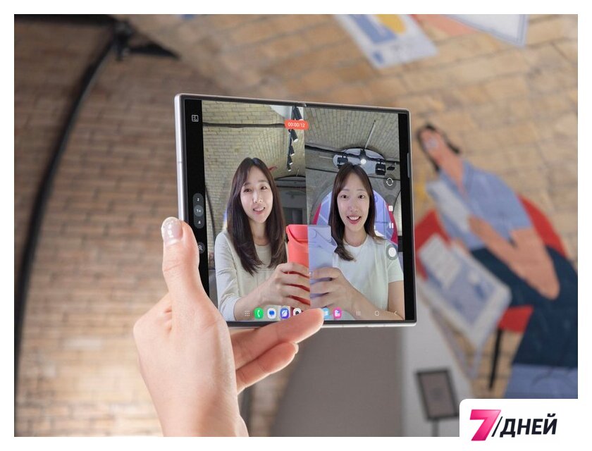 Телефон Samsung Galaxy Z Fold8 SM-F971B 12GB/256GB (лаванда) - Изображение №18 — Интернет-магазин 7 дней