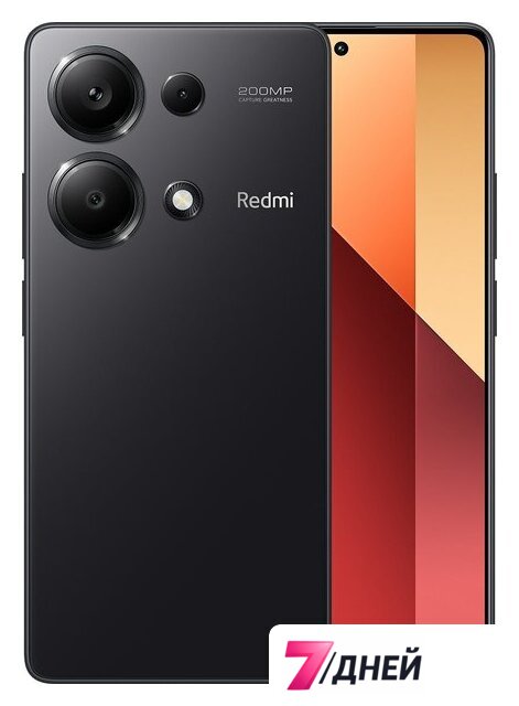 Телефон Xiaomi Redmi Note 13 Pro 4G 8GB/256GB с NFC международная версия (полуночный черный) - Изображение №1 — Интернет-магазин 7 дней