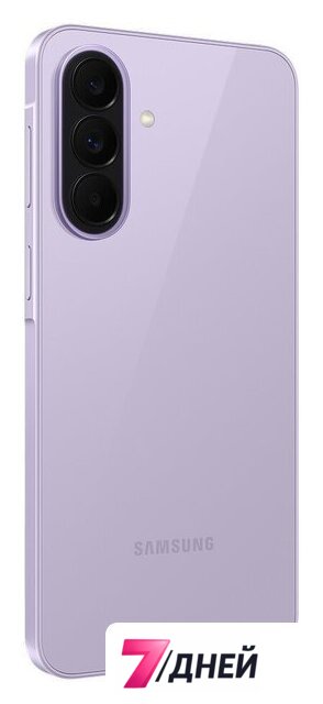 Телефон Samsung Galaxy A37 SM-A376E 8GB/256GB (фиолетовый) - Изображение №5 — Интернет-магазин 7 дней