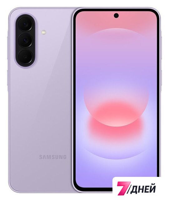 Телефон Samsung Galaxy A37 SM-A376E 8GB/256GB (фиолетовый) - Изображение №1 — Интернет-магазин 7 дней