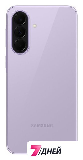 Телефон Samsung Galaxy A37 SM-A376E 8GB/256GB (фиолетовый) - Изображение №3 — Интернет-магазин 7 дней