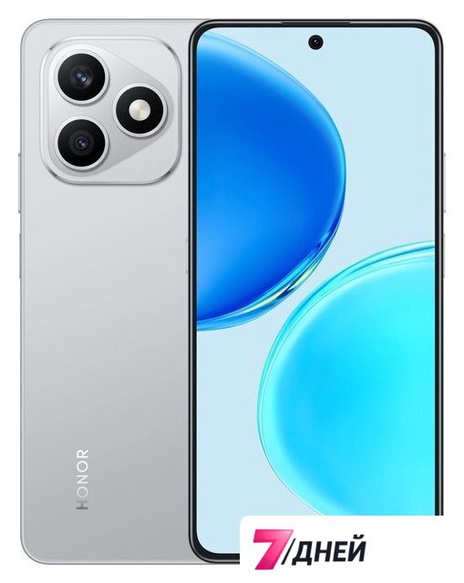 Телефон HONOR X8d 8GB/256GB международная версия (серый) - Изображение №1 — Интернет-магазин 7 дней