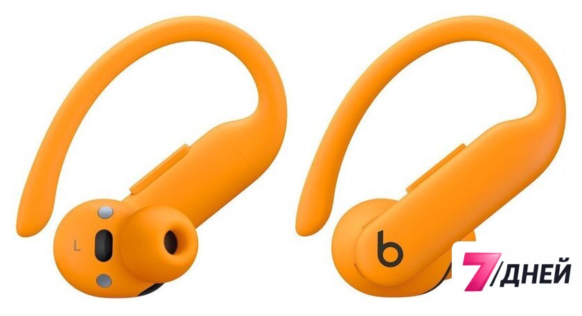 Наушники Beats Powerbeats Pro 2 (оранжевый) - Изображение №3 — Интернет-магазин 7 дней