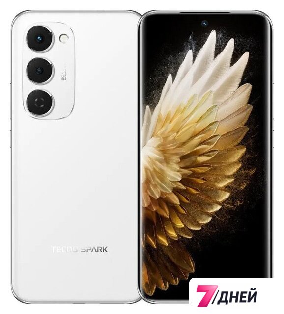 Телефон Tecno Spark 40 Pro+ 8GB/256GB (белая аврора) - Изображение №1 — Интернет-магазин 7 дней