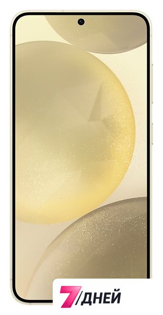Телефон Samsung Galaxy S24 8GB/256GB SM-S921B Exynos (желтый) - Изображение №2 — Интернет-магазин 7 дней
