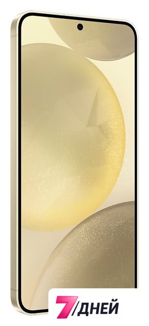 Телефон Samsung Galaxy S24 8GB/256GB SM-S921B Exynos (желтый) - Изображение №4 — Интернет-магазин 7 дней