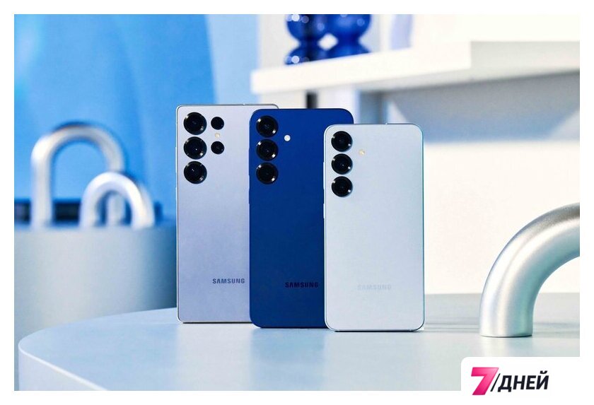 Телефон Samsung Galaxy S25 SM-S9310 12GB/256GB (голубой) - Изображение №14 — Интернет-магазин 7 дней
