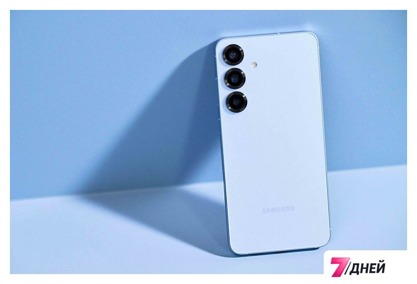 Телефон Samsung Galaxy S25 SM-S9310 12GB/256GB (голубой) - Изображение №10 — Интернет-магазин 7 дней