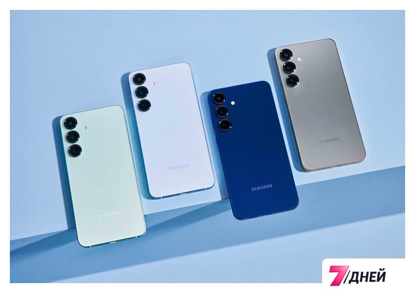 Телефон Samsung Galaxy S25 SM-S9310 12GB/256GB (голубой) - Изображение №11 — Интернет-магазин 7 дней