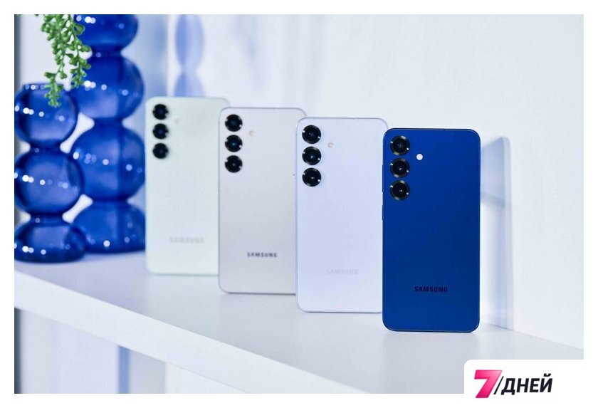 Телефон Samsung Galaxy S25 SM-S9310 12GB/256GB (голубой) - Изображение №12 — Интернет-магазин 7 дней