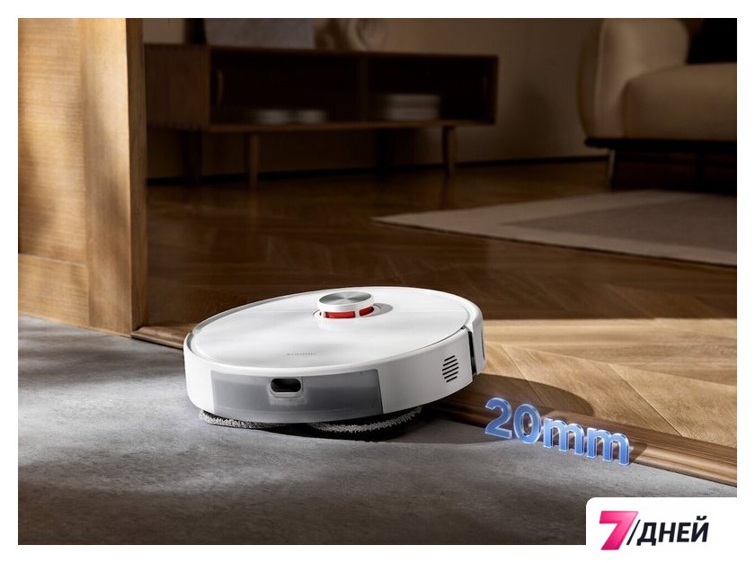 Робот-пылесос Xiaomi Robot Vacuum S40 Pro OV71GL (евровилка, белый) - Изображение №9 — Интернет-магазин 7 дней