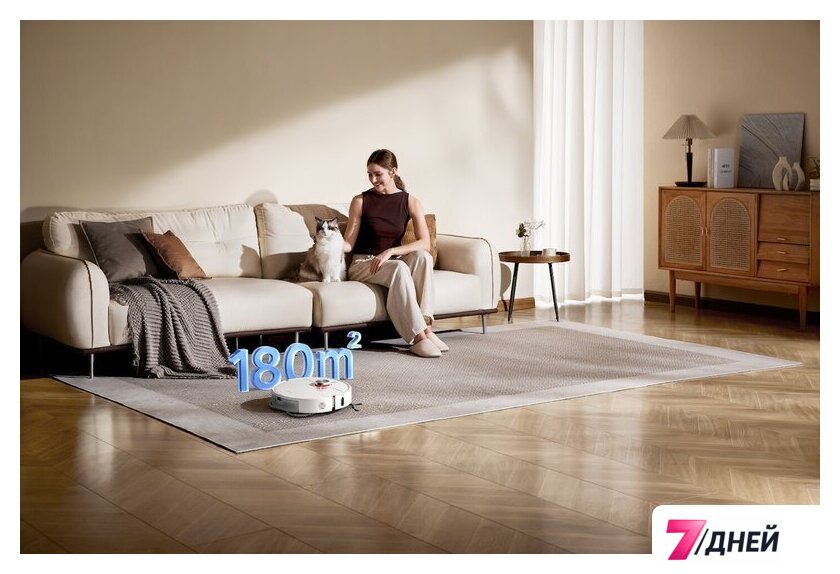 Робот-пылесос Xiaomi Robot Vacuum S40 Pro OV71GL (евровилка, белый) - Изображение №18 — Интернет-магазин 7 дней