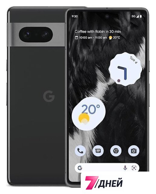 Телефон Google Pixel 7 8GB/256GB (обсидиан) - Изображение №1 — Интернет-магазин 7 дней