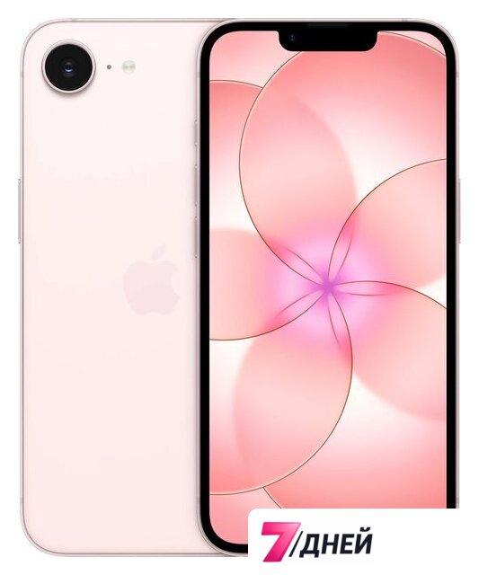 Телефон Apple iPhone 17e 256GB (розовый) - Изображение №1 — Интернет-магазин 7 дней
