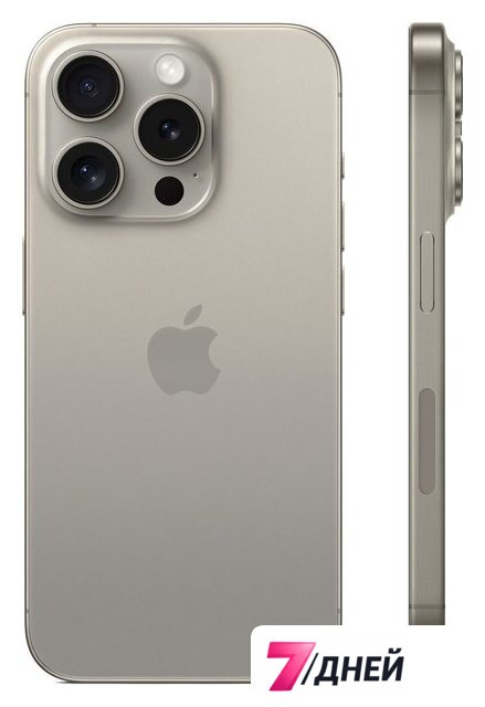 Телефон Apple iPhone 15 Pro Dual SIM 128GB (природный титан) - Изображение №2 — Интернет-магазин 7 дней