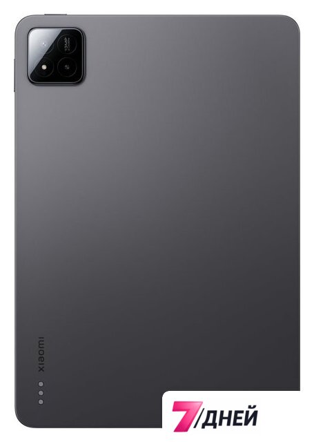 Планшет Xiaomi Pad 7 12GB/256GB международная версия (темно-серый) - Изображение №4 — Интернет-магазин 7 дней