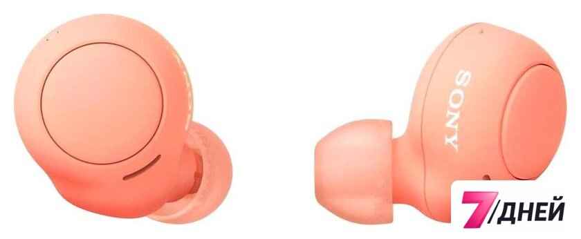 Наушники Sony WF-C500 (оранжевый) - Изображение №1 — Интернет-магазин 7 дней