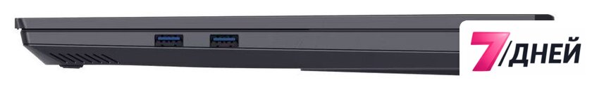 Игровой ноутбук Mechrevo Dragon 16 Pro 2025 R9 FGB-X6DR557K0032201 - Изображение №4 — Интернет-магазин 7 дней