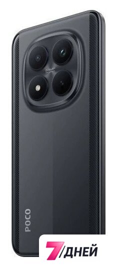 Телефон POCO M8 Pro 5G 8GB/256GB международная версия (черный) - Изображение №7 — Интернет-магазин 7 дней