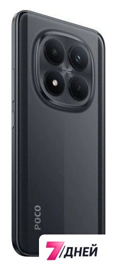 Телефон POCO M8 Pro 5G 8GB/256GB международная версия (черный) - Изображение №6 — Интернет-магазин 7 дней