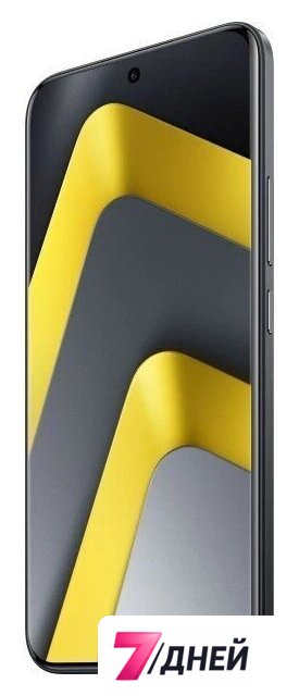 Телефон POCO M8 Pro 5G 8GB/256GB международная версия (черный) - Изображение №4 — Интернет-магазин 7 дней
