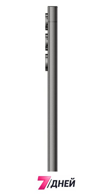Телефон Samsung Galaxy S24 Ultra SM-S928B 256GB (титановый черный) - Изображение №11 — Интернет-магазин 7 дней