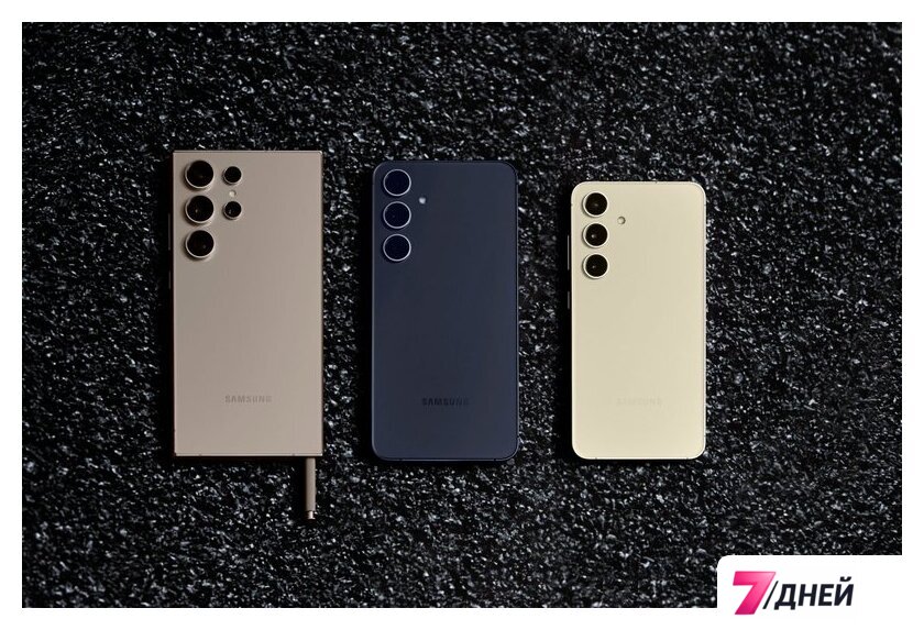 Телефон Samsung Galaxy S24 Ultra SM-S928B 256GB (титановый черный) - Изображение №2 — Интернет-магазин 7 дней