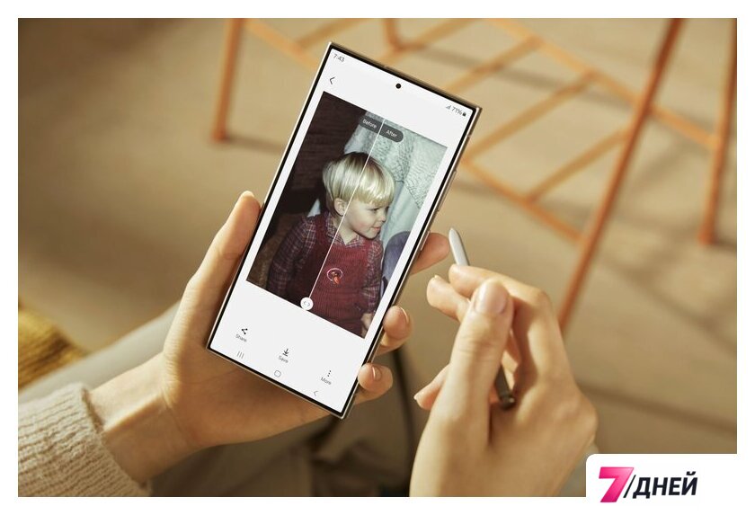 Телефон Samsung Galaxy S24 Ultra SM-S928B 256GB (титановый черный) - Изображение №12 — Интернет-магазин 7 дней