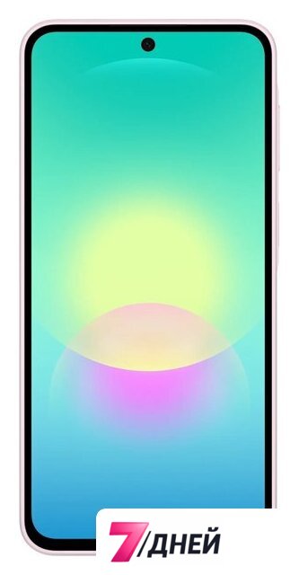 Телефон Samsung Galaxy A27 SM-A276B/DS 8GB/256GB (розовый) - Изображение №2 — Интернет-магазин 7 дней